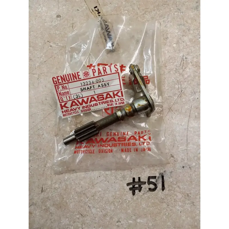 Kawasaki KX125 KS125 KE125 Clutch Arm Lever Rod 1975 1975 AP-176 13234-003 #51