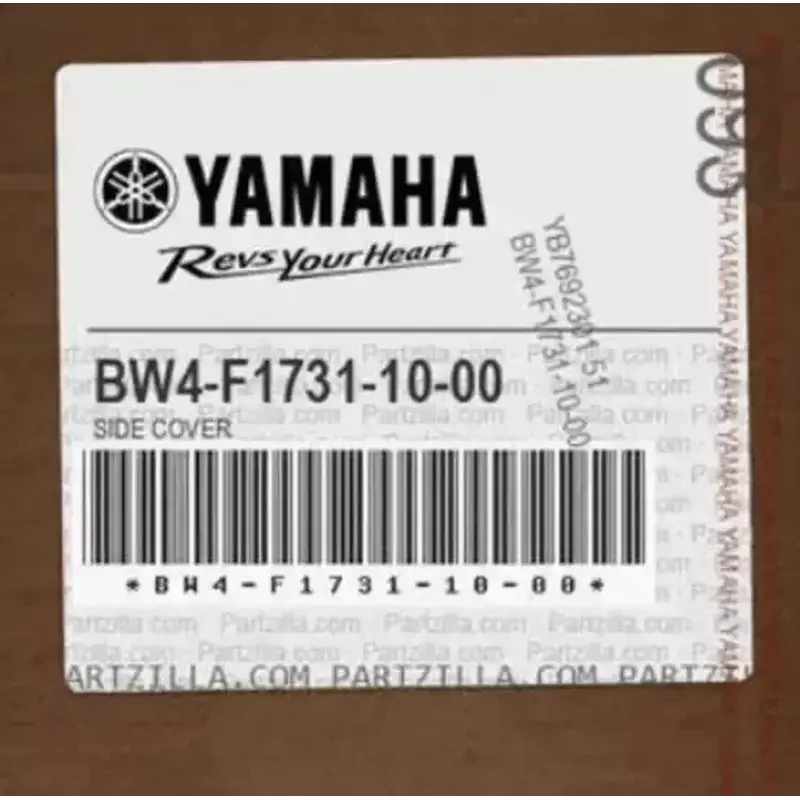 Yamaha Genuine OEM Cover BW4-F1731-10-00 White Plastic NOS 2019-2020 YFZ50