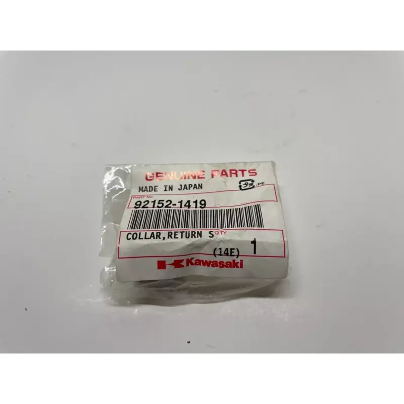 KX450F Shift Shaft Return Spring Collar OEM 92152-1419 Kawasaki KX450 06-2015 M4