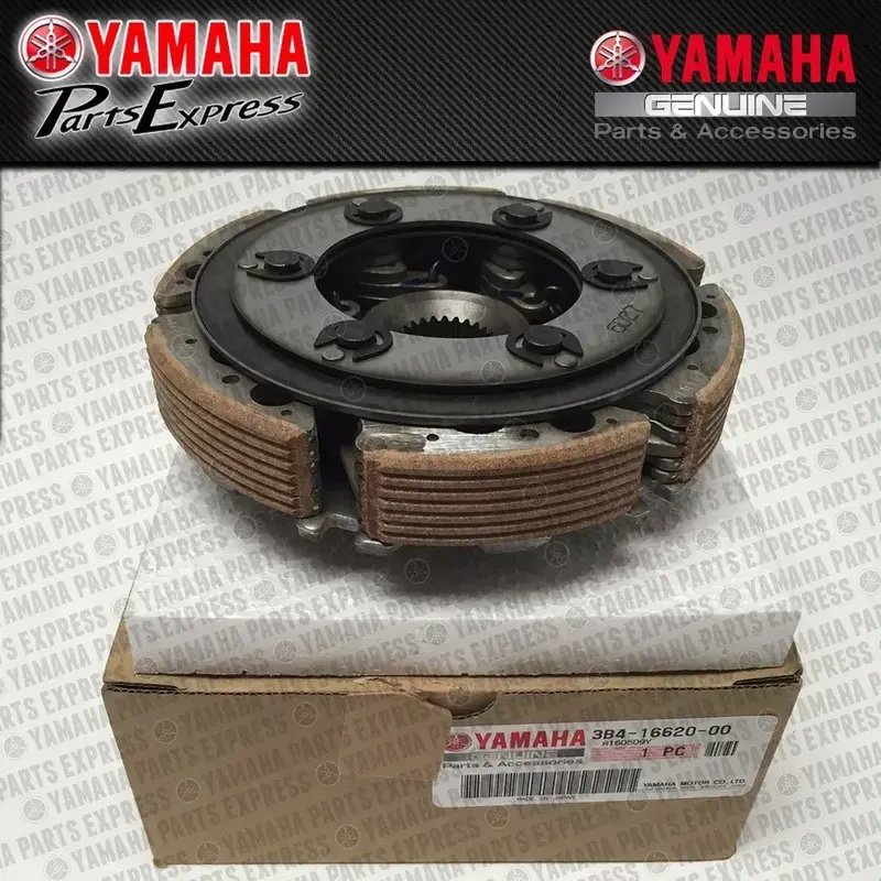 NEW YAMAHA RHINO WOLVERINE YXR 700 OEM CLUTCH CARRIER ASSEMBLY 3B4-16620-00-00