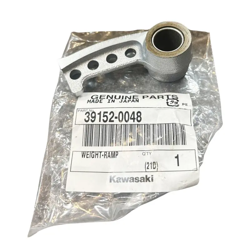 Kawasaki Weight Ramp