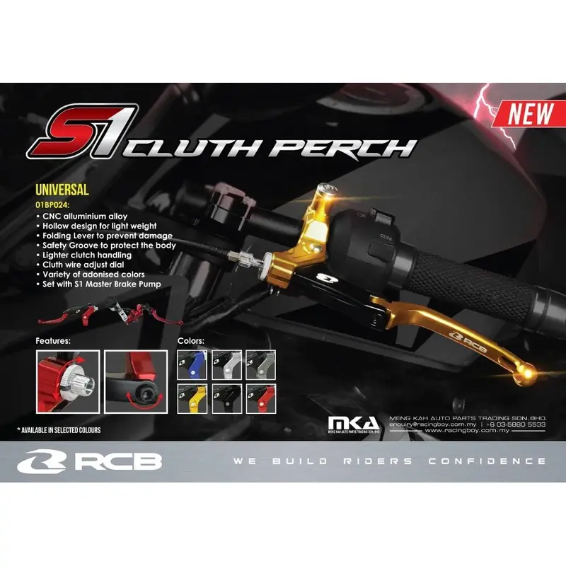 RCB Racing Boy S1/ S2 SERIES CLUTCH PERCH