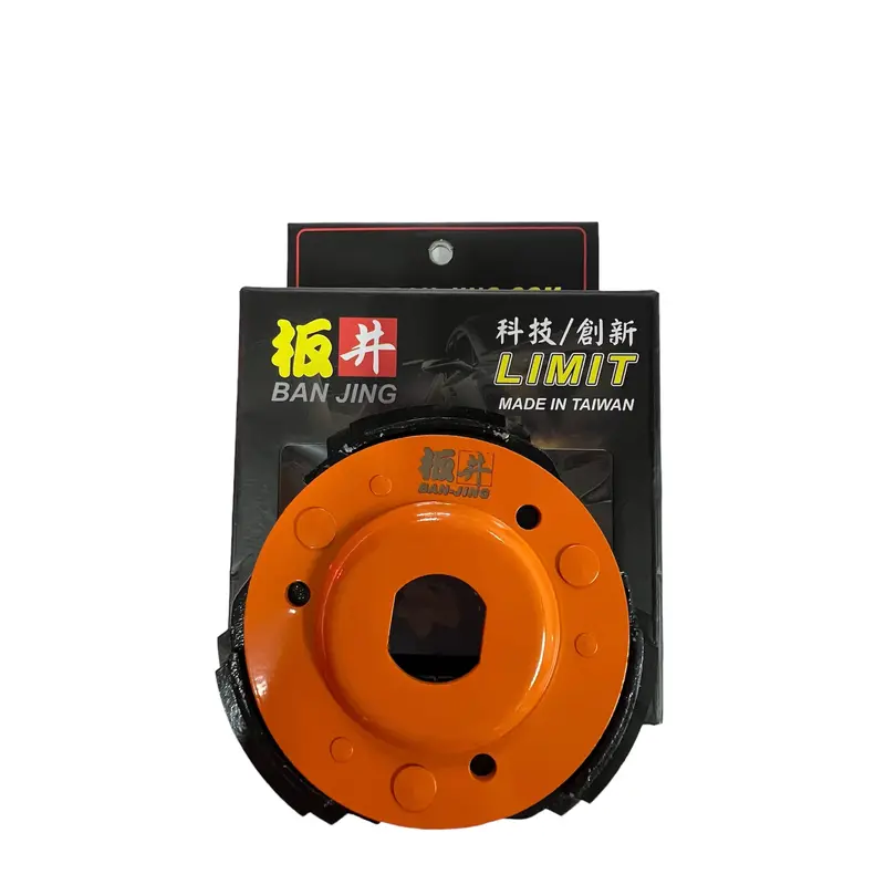 Tank 200 / GY6 150cc Racing Clutch