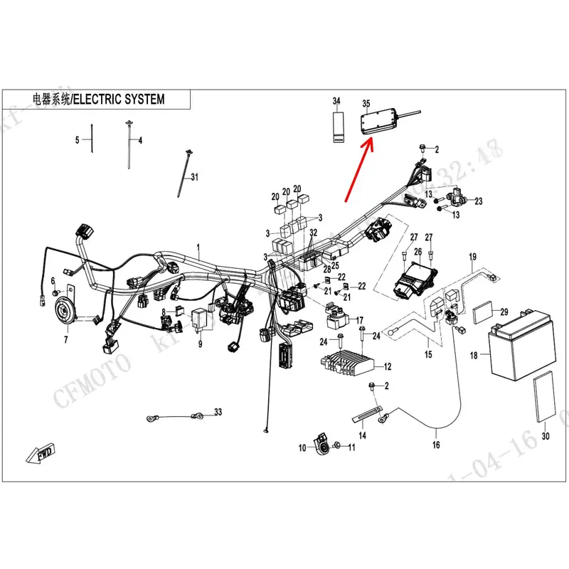 Tbox suit CF650GT/GT650 code is SN1V-691100-1101-11