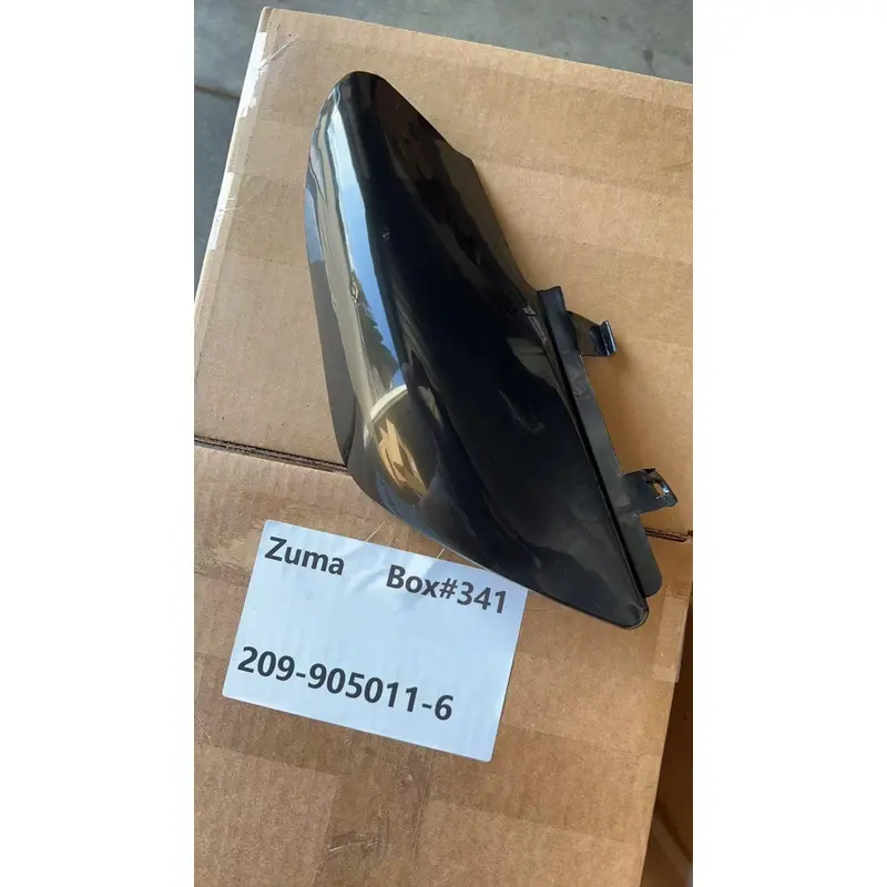 Right Rear Plastic